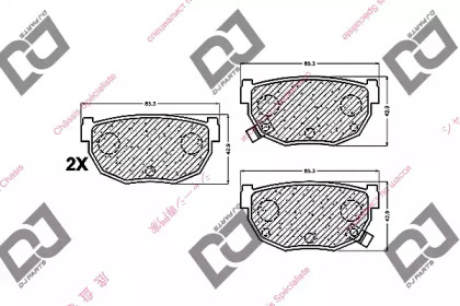 DJ PARTS BP1474